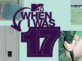 when-i-was-17-logo